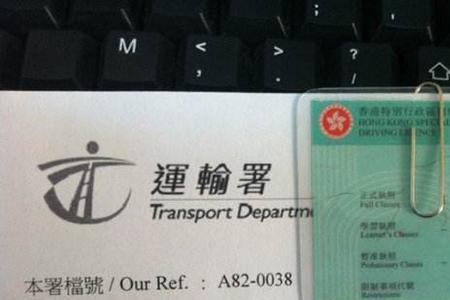 长沙租车没有驾驶证原件可以吗