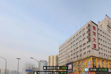 北京六里桥附近的大学