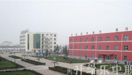 枣庄理工学校是大专还是中专