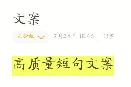 钓鱼文案短句男生专用