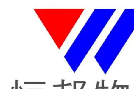恒邦物流是京东的吗