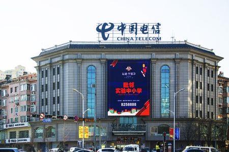 武汉电信大楼有多高