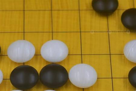 围棋的冲是什么意思
