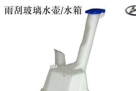 朗动更换喷水壶电机步骤