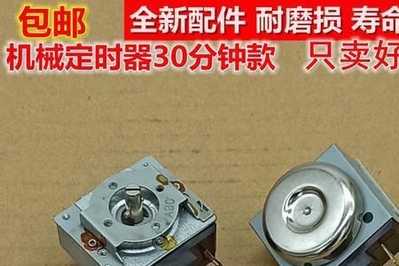 电压锅定时器反转是什么原因