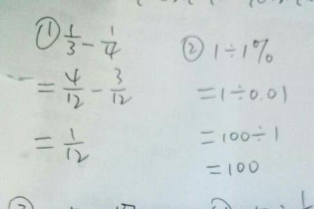 352÷5等于多少