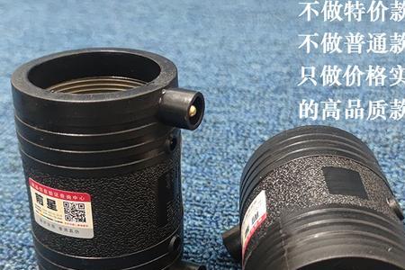 pe800管热熔焊接温度和时间