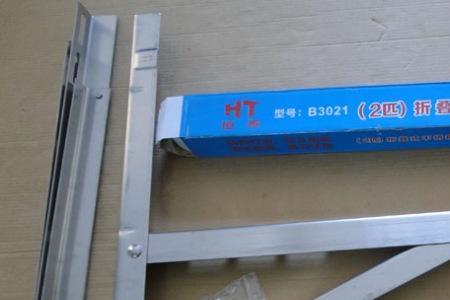一个三角形的空调是什么品牌