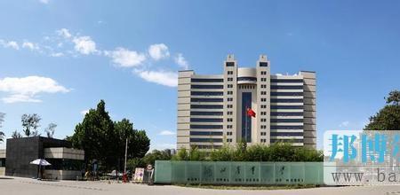河北大学在石家庄哪个区有