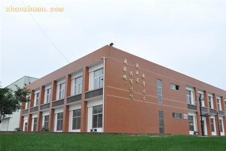 请介绍一下德阳工程学院