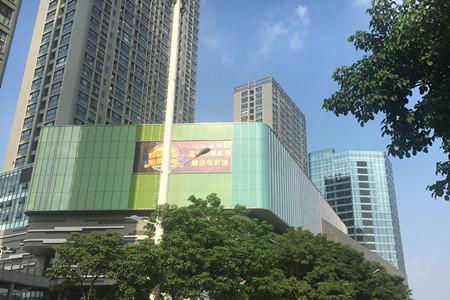 合工大电子城营业范围