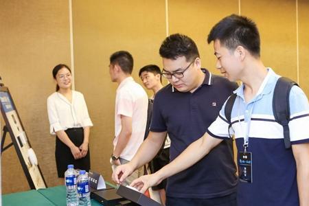 思创易控是做什么的