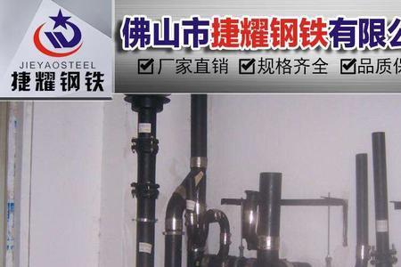 铸铁管可以做压力排水管吗