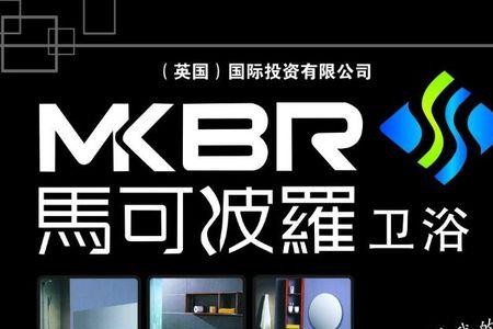 阿波罗浴霸几线品牌