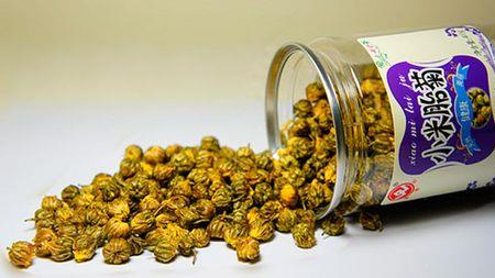 干胎菊保质期多久