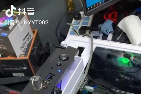 油冷电脑主机的油贵不贵