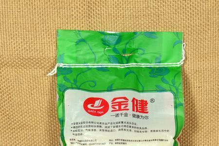 金健米业有自己的生产基地吗
