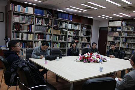 复旦古籍所怎么样