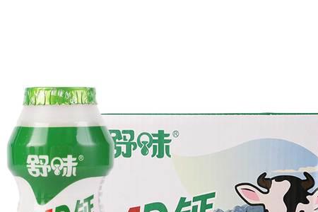 ＡＤ钙是什么