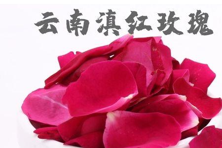 玫瑰酱和玫瑰醋的区别