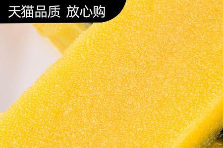 西凌鱼籽吃起来酸酸的