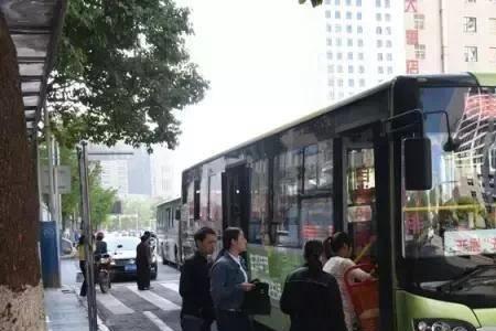 毕节市坐公交可以手机支付吗