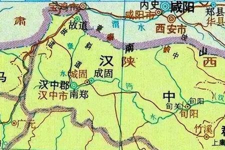 汉桓侯什么意思