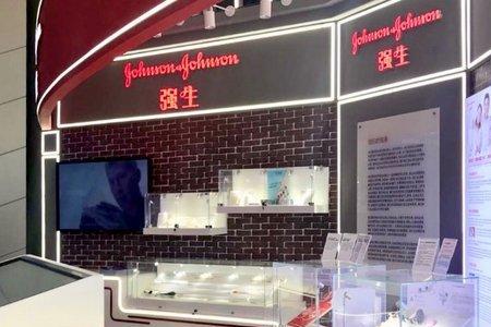 强生电生理产品介绍