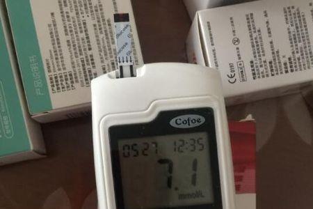 td-4279a血糖仪使用说明