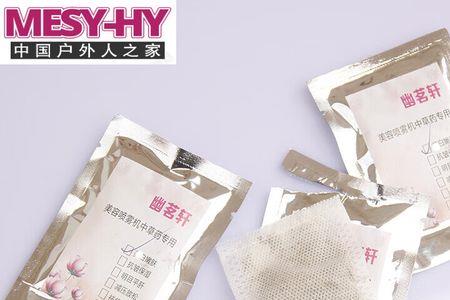喷雾器lt是什么意思