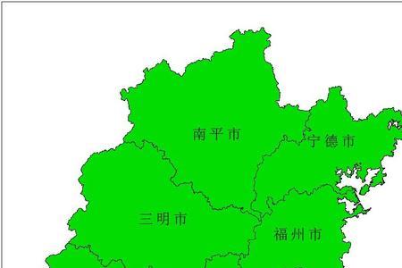 福建有多少个省