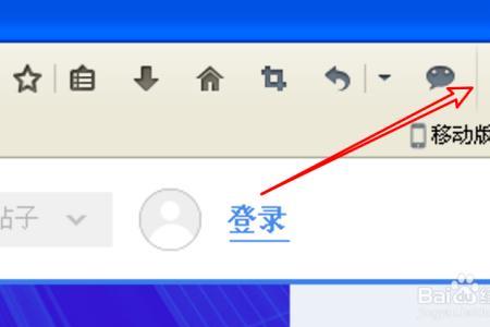红云浏览器怎么导入游戏