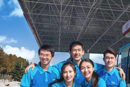中化石油的油加了车没劲