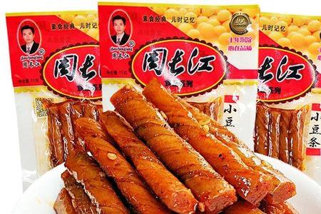 封心锁爱的小豆筋什么意思