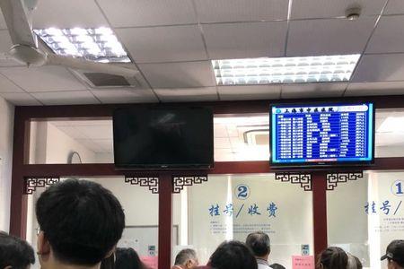 上海儿童中医医院哪家好