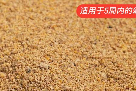 颗粒饲料能煮熟吗