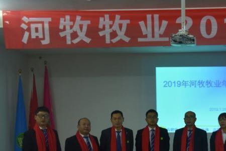 牧原集团为什么不能长期干