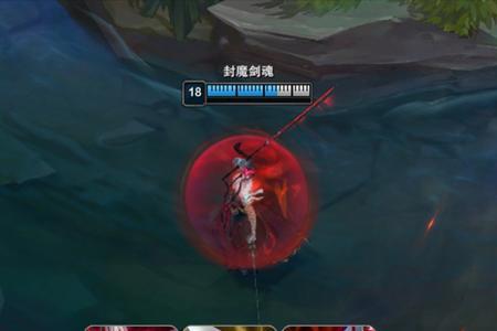 剑魔和永恩是不是一个人