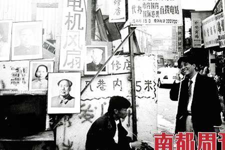 60年代深圳属什么地区
