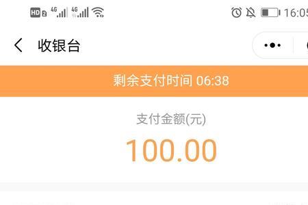 哈医大怎么预约