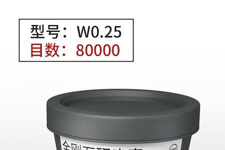 钻石膏能打磨车漆么