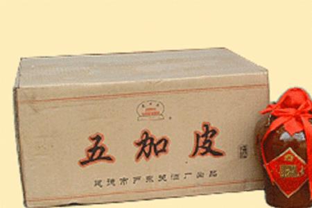 建德五加皮酒哪个牌子最正宗