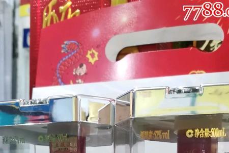 2004年的五粮液值多少