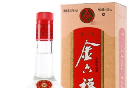 金六福蓝贵宾特供52度450ml怎么样