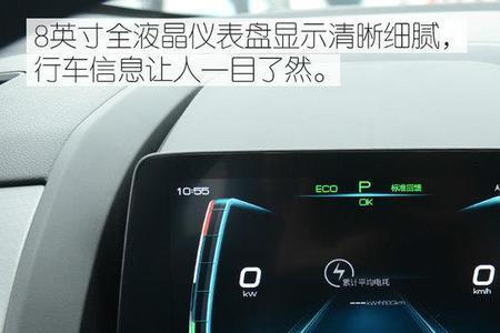 比亚迪车载4g网是永久的吗