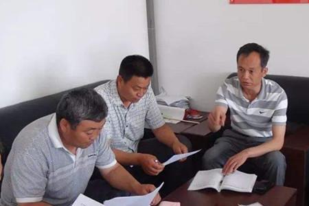 怎么当村干部和村支书