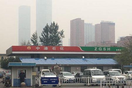 中港石化的油怎么样