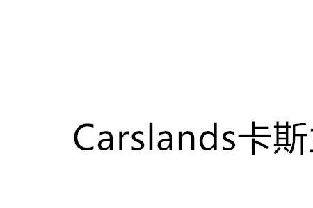 lanks是什么牌子