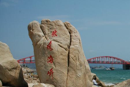 玫瑰海岸和西涌哪个更好玩