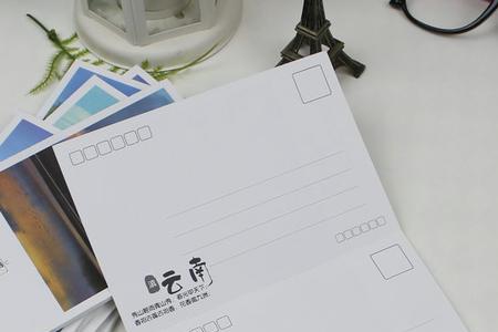 明信片么和信有区别么